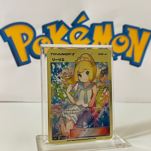 Pokémon Japanese Trainer Lillie 119/114 Sun & Moon Fan Art Metal Gold Card - Picture 2 of 3